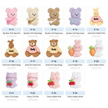 Load image into Gallery viewer, P-24 Cherry Rabbit White (2 X 2.5 Cm) WiLLBee CLIPON Charms
