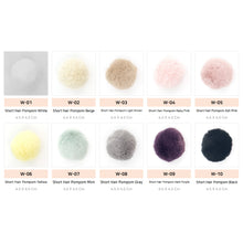 Load image into Gallery viewer, W-01 Short Hair Pompom White (4.5 X 4.5 Cm) WiLLBee CLIPON Charms
