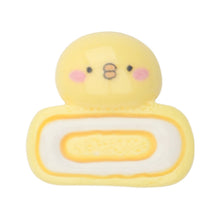 Load image into Gallery viewer, P-36 Chick Omelette (2.1 X 1.9 Cm) WiLLBee CLIPON Charms
